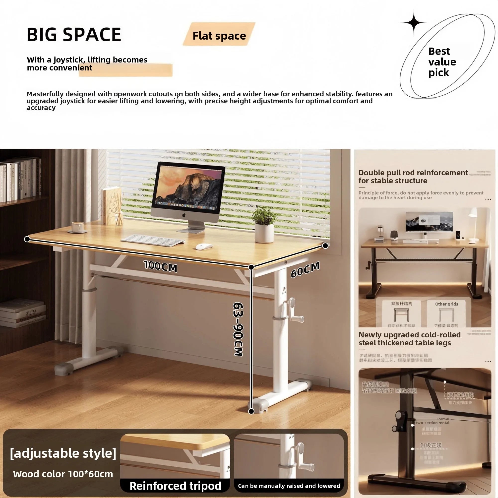 Modern Simple Adjustable Height Computer Desk Ergonomic Study Table for Home Office Durable Writing Desk Furniture