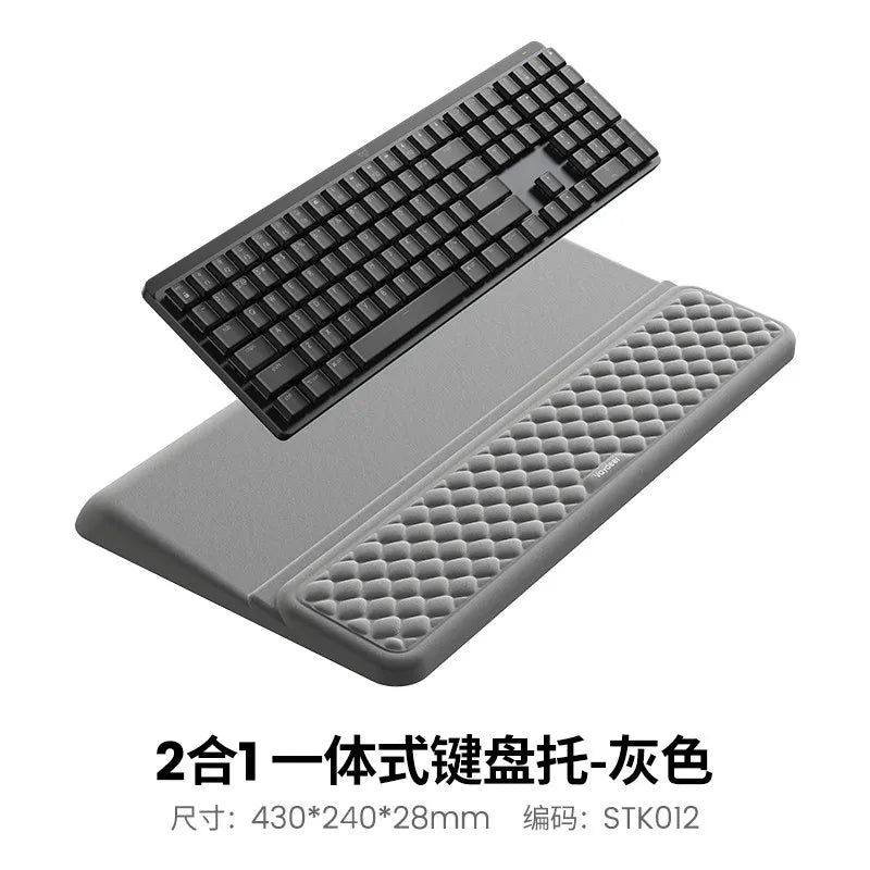Ergonomic Memory Foam Wrist Rest Gaming Keyboard Holders with Elbow Support Anti-Slip Office Desk Wrist Pad Typing Comfort Rest