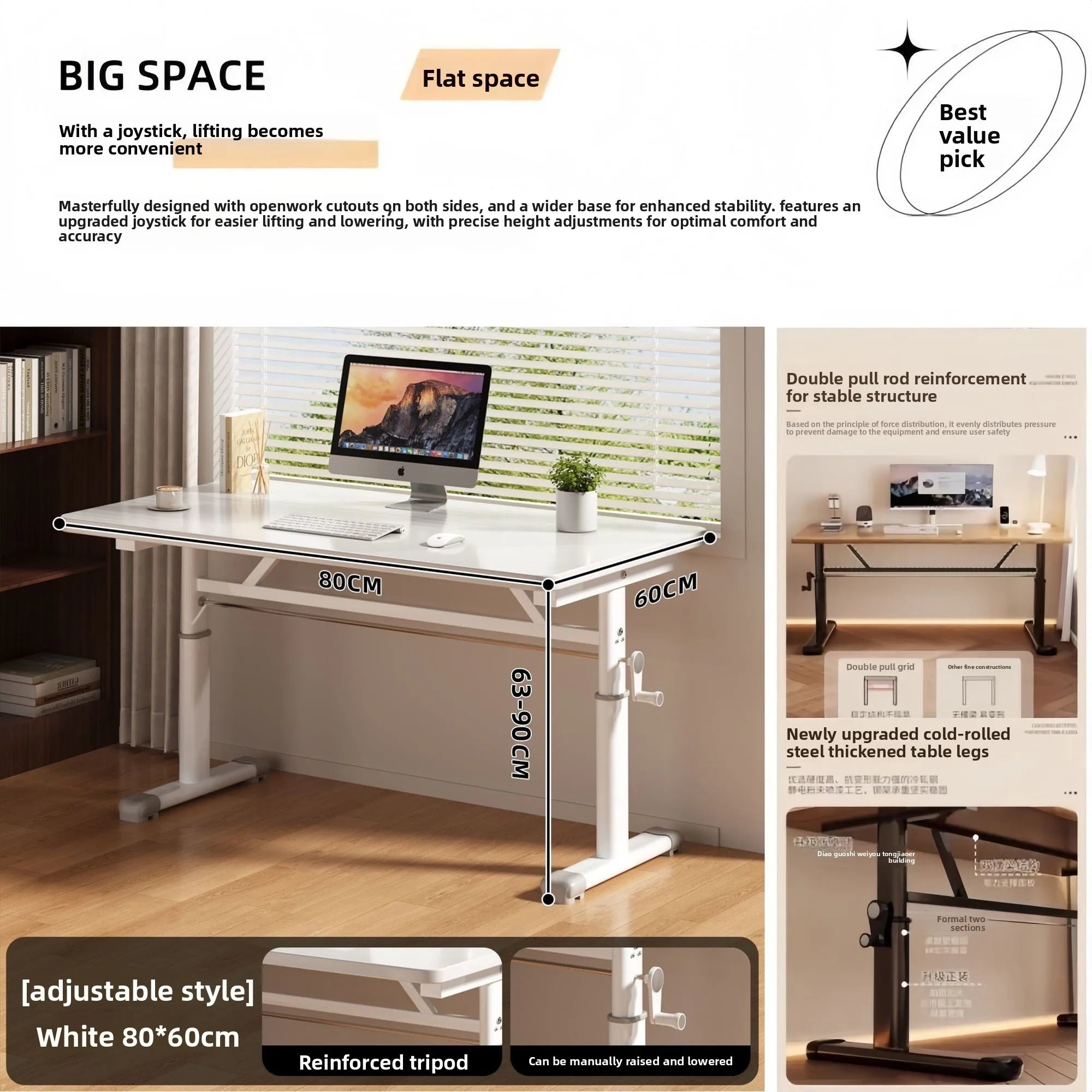 Modern Simple Adjustable Height Computer Desk Ergonomic Study Table for Home Office Durable Writing Desk Furniture
