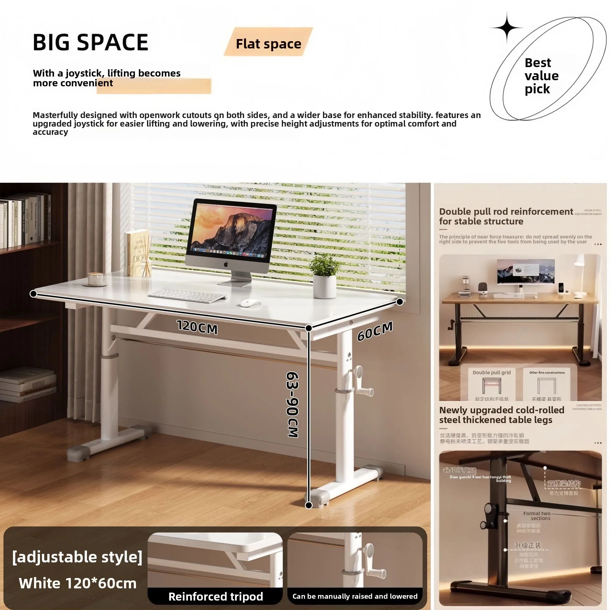 Modern Simple Adjustable Height Computer Desk Ergonomic Study Table for Home Office Durable Writing Desk Furniture