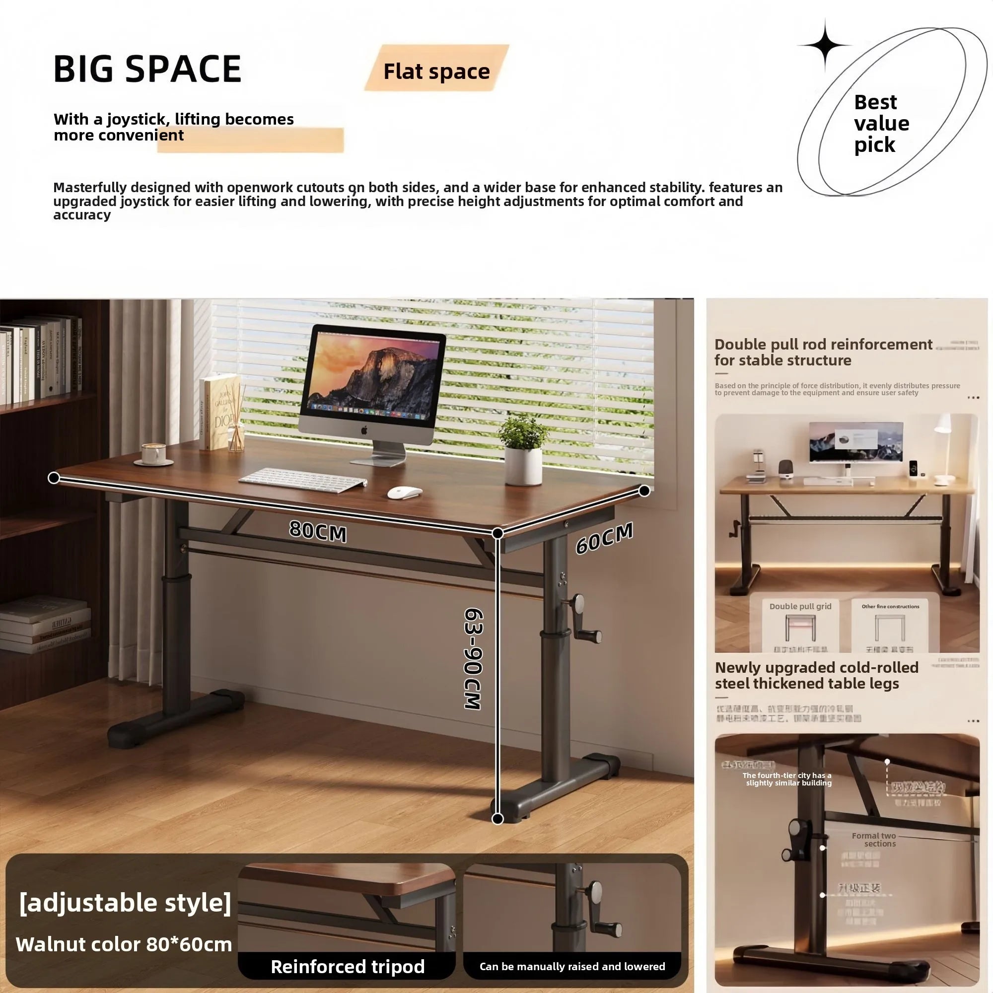 Modern Simple Adjustable Height Computer Desk Ergonomic Study Table for Home Office Durable Writing Desk Furniture