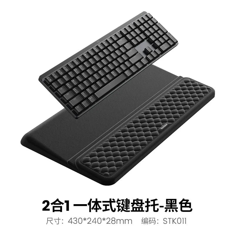 Ergonomic Memory Foam Wrist Rest Gaming Keyboard Holders with Elbow Support Anti-Slip Office Desk Wrist Pad Typing Comfort Rest